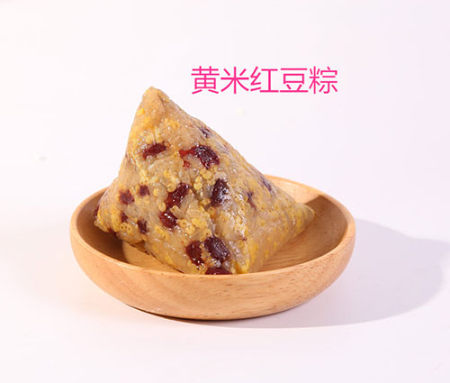 昆山(shān)竹筒烏米粽