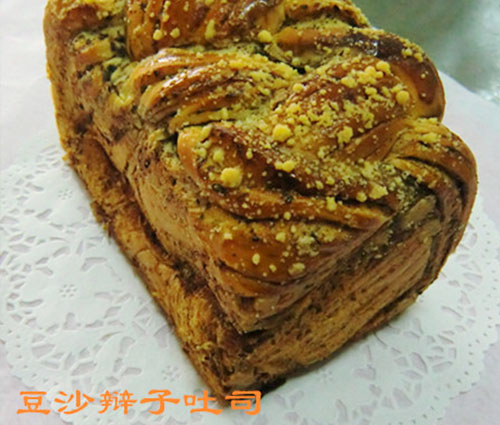 昆山(shān)豆沙辮子吐司